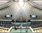 همسان سازی حقوق بازنشستگان نتیجه داد؟| جلسه هیأت تطبیق مصوبات درباره حقوق بازنشستگان+ اخبار جدید تغییر مبلغ حقوق بازنشستگان