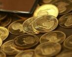 قیمت سکه بعد از مذاکرات کاهش می یابد؟| پیش بینی قیمت سکه