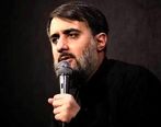 توییت پر سر  و صدای مداح معروف فضای مجازی را منفجر کرد + عکس