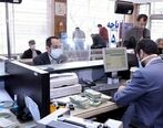 وام 600 میلیونی ارزان دولت برای مردم/ وام 150میلیونی با سود صفر درصد!