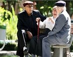 سورپرایز دولت در نیمه شعبان برای بازنشستگان | واریز وام بازنشستگان آغاز شد
