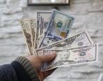 قیمت طلا اوج گرفت / قیمت طلا در تعطیلات کرونایی به کدام سو می رود 