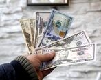 قیمت طلا اوج گرفت / قیمت طلا در تعطیلات کرونایی به کدام سو می رود 
