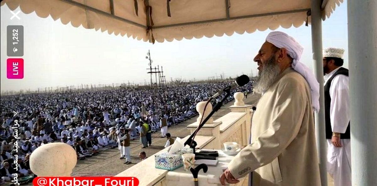برگزاری نماز عید فطر در زاهدان 