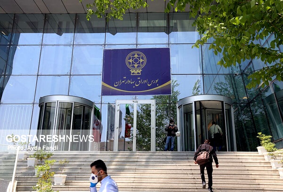 وضعیت نمادهای بورسی در بازار امروز