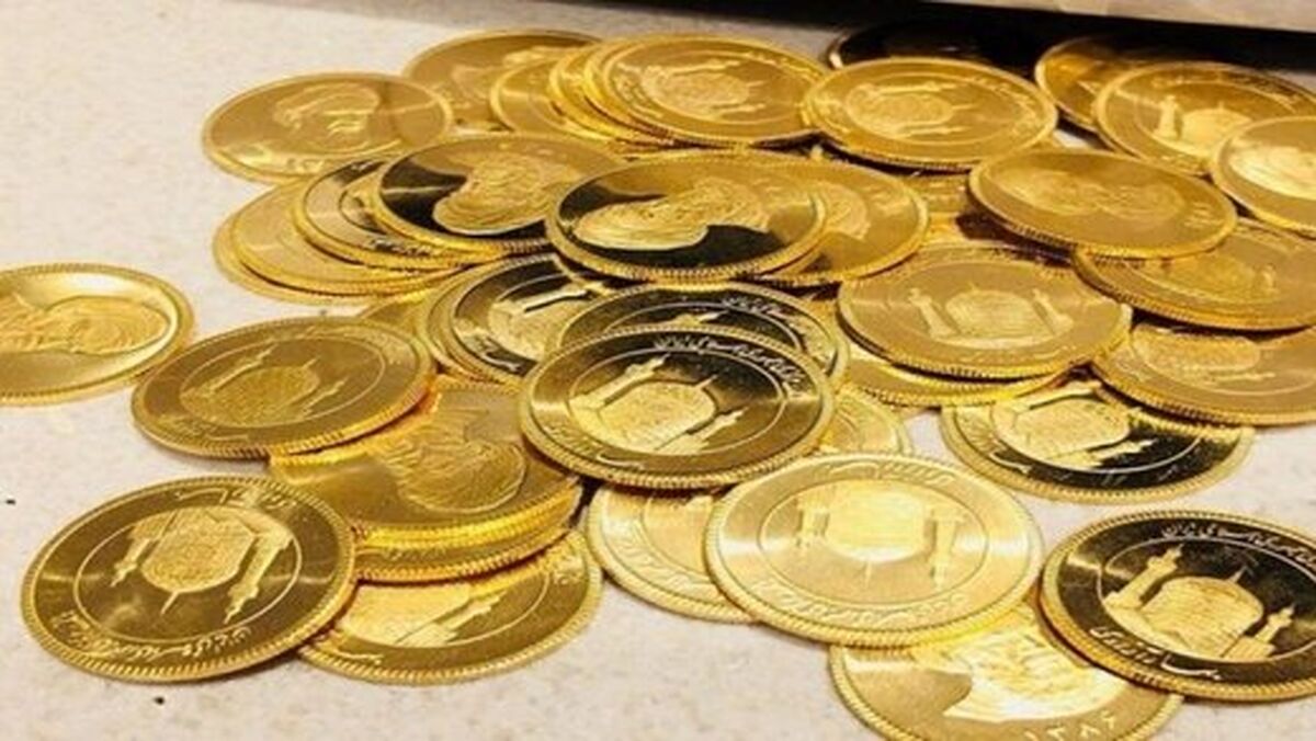 قیمت سکه امروز 3 دی 99  در بازار چه گونه است ؟ + جزئیات مهم 