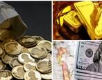   منتظر ریزش قیمت دلار باشید 