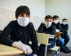 مراحل بازگشایی مدارس از آبان اعلام شد