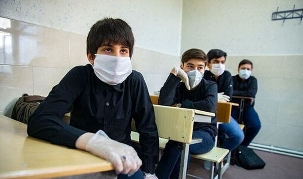 دانش آموزان افسرده شدند| بازگشایی مدارس حتمی است؟