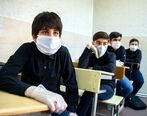 مراحل بازگشایی مدارس از آبان اعلام شد