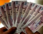 آغاز واریز حقوق بازنشستگان تأمین اجتماعی و مستمری بگیران | معوقات هم واریز شد | جزئیات قرارداد جدیدِ بیمه‌ی تکمیلی بازنشستگان