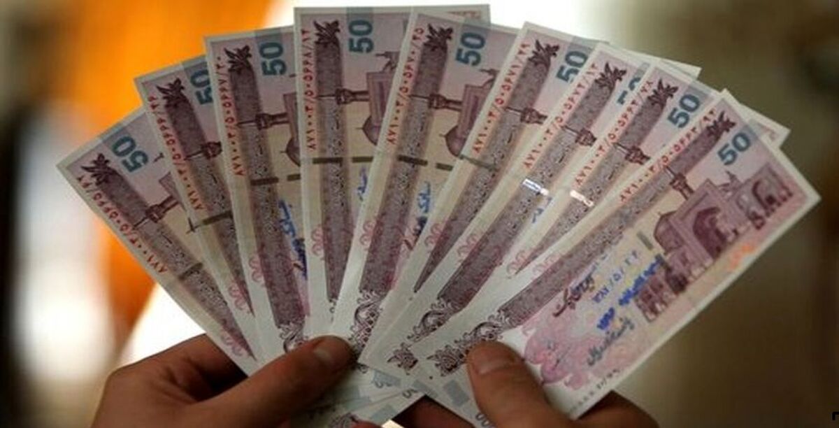 واریز پول به حساب مستمری بگیران| حقوق و عیدی ها واریز شد