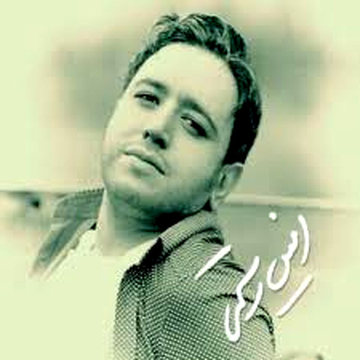 دانلود آهنگ امین رستمی دلتنگتم + موزیک ناب 