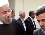 محاکمه روحانی و احمدی نژاد در راه است+ جزئیات