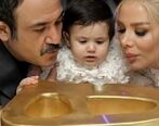 عکس خانوادگی ناجور مهران غفوریان فاش شد