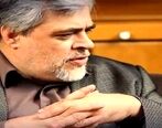 توافق برجام نزدیک شد