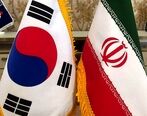 فراخواندن سفیر ایران توسط وزارت خارجه کره جنوبی