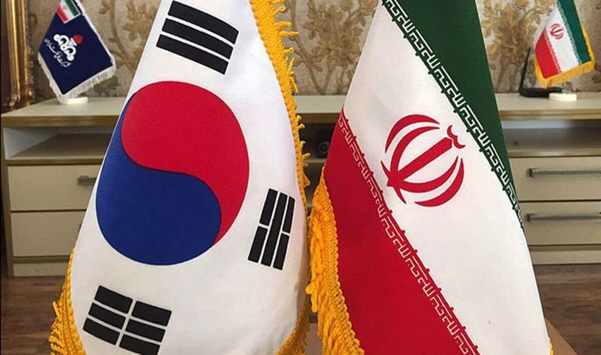 فراخواندن سفیر ایران توسط وزارت خارجه کره جنوبی