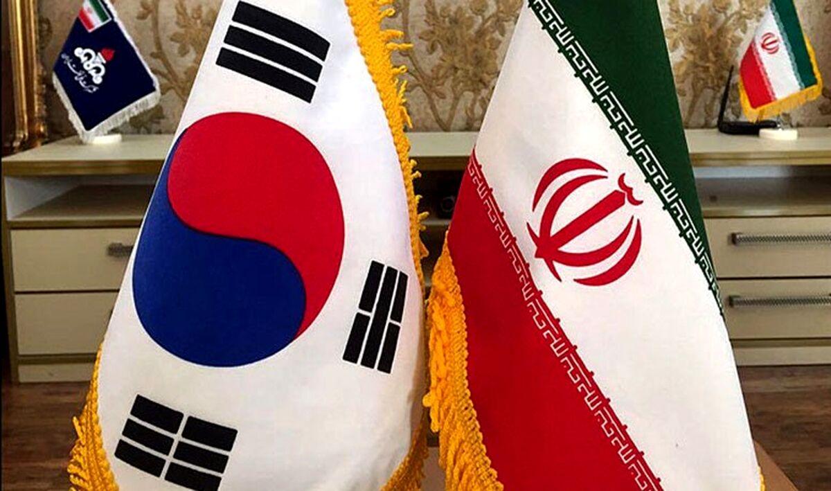 فراخواندن سفیر ایران توسط وزارت خارجه کره جنوبی
