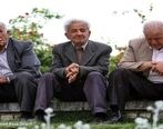 مبلغ جدید افزایش حقوق بازنشستگان اعلام شد | مبلغ ثابت افزایش حقوق تغییر کرد؟
