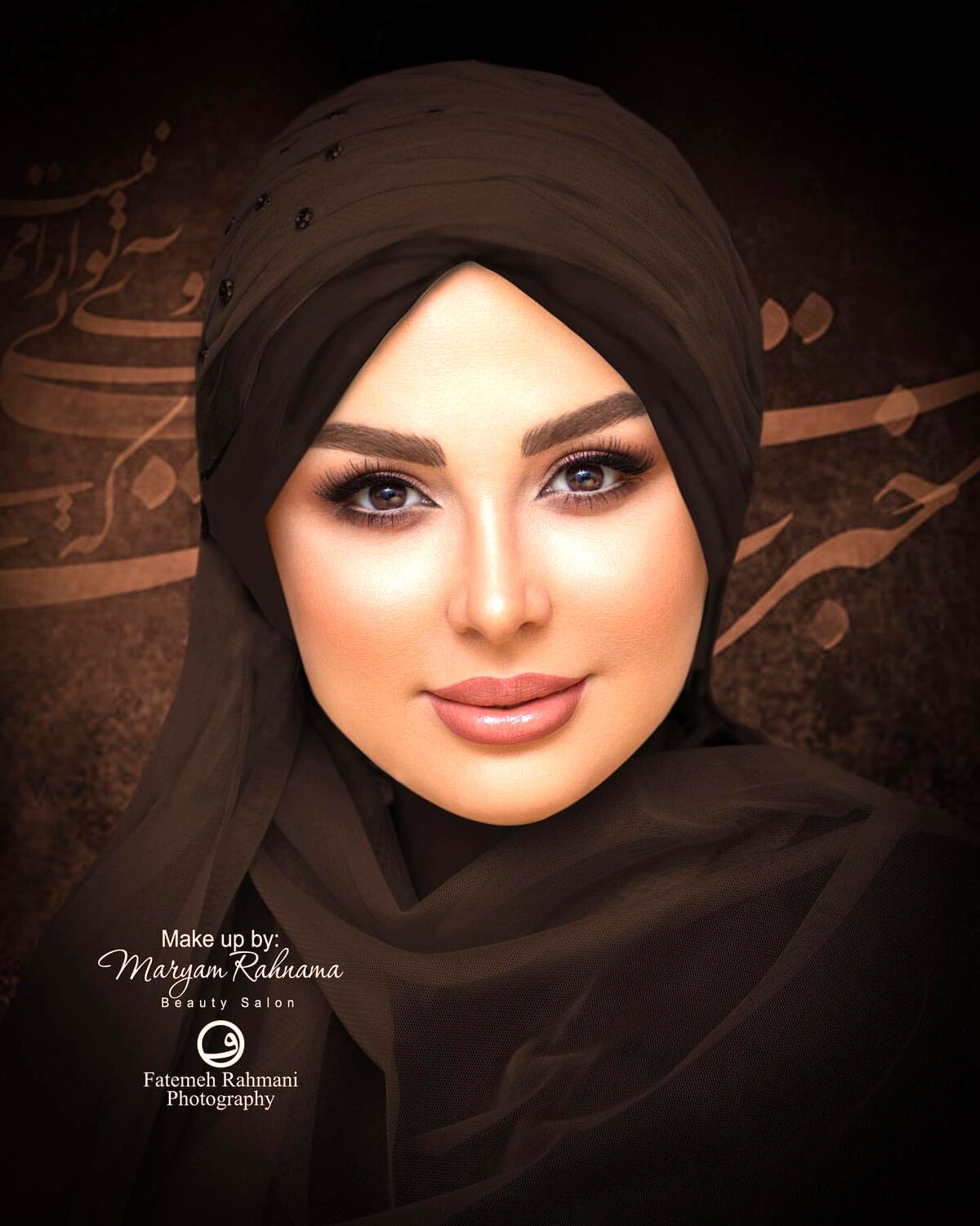کلاه انگلیسی نیوشا ضیغمی 