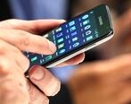 ثبت نام اینترنت رایگان شروع شد| برای ثبت نام کلیک کنید