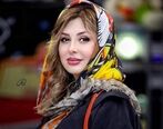 تغییر چهره نیوشا ضیغمی / عکس