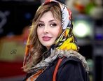 تغییر چهره نیوشا ضیغمی / عکس
