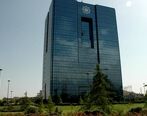رکوردشکنی تزریق پول به بازار 