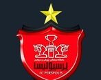 شکایت پر سر و صدای پرسپولیس  بخاطر قهرمانی استقلال!