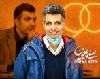 عکس منشوری عادل فردوسی پور با لباسی که تا به حال ندیده اید