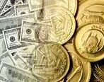 نرخ ارز دلار و سکه امروز 26 آذر 99 + جزئیات 