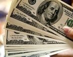 نرخ ارز دلار امروز 2 دی 99 + جزئیات 