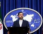 زمان نهایی شدن توافق وین اعلام شد