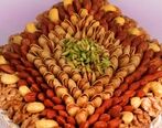 قیمت آجیل امروز 17 اسفند + جدول