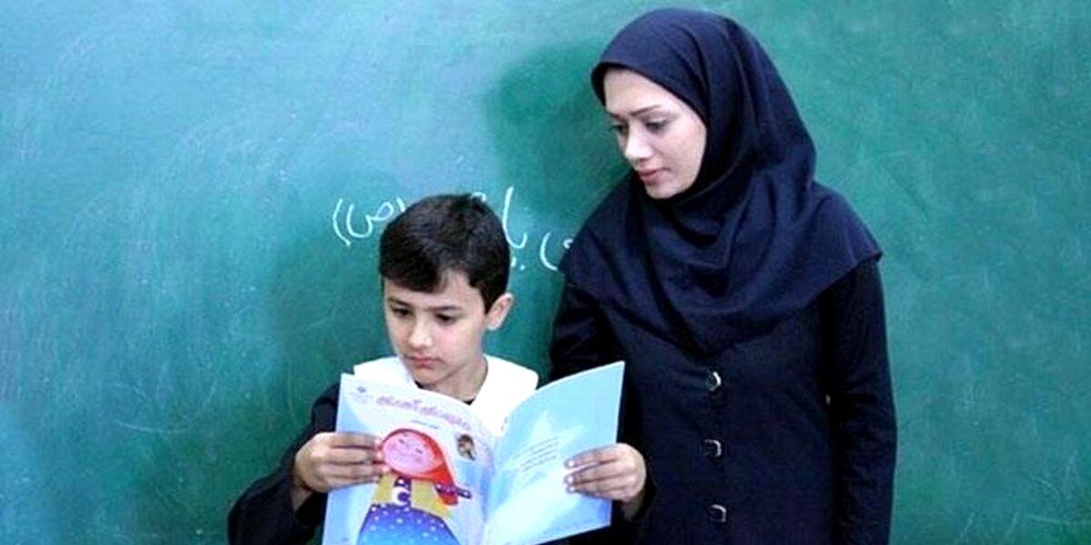 کمبود معلم در  این استان بحرانی شد