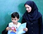فوری: خبر مهم از حقوق معلمان امروز 3 فروردین | معلمان بخوانند