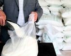 توزیع شکر یارانه ای از فردا