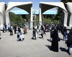 بازگشایی دانشگاه ها از مهر ماه
