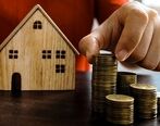 شرایط وام مسکن یک میلیاردی برای جوانان چیست ؟