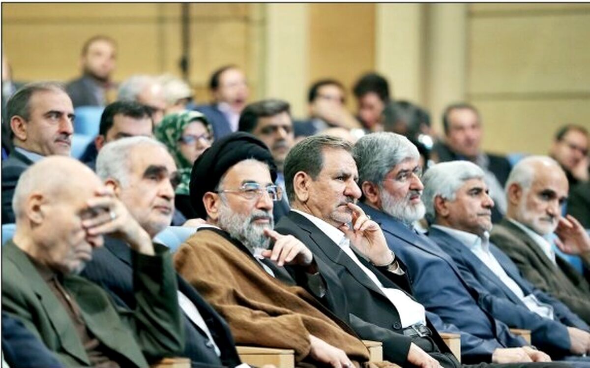 بلبشوی لیست 14 نفره اصلاح طلبان در انتخابات 1400 / آیا «ناسا» به اجماع می رسد؟