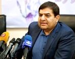 معاون اول رئیس جمهور : ارزانی در راه است 