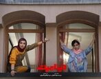 فیلم ایرانی دینامیت + دانلود