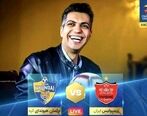 فیلم آغاز گزارش عادل فردوسی پور 