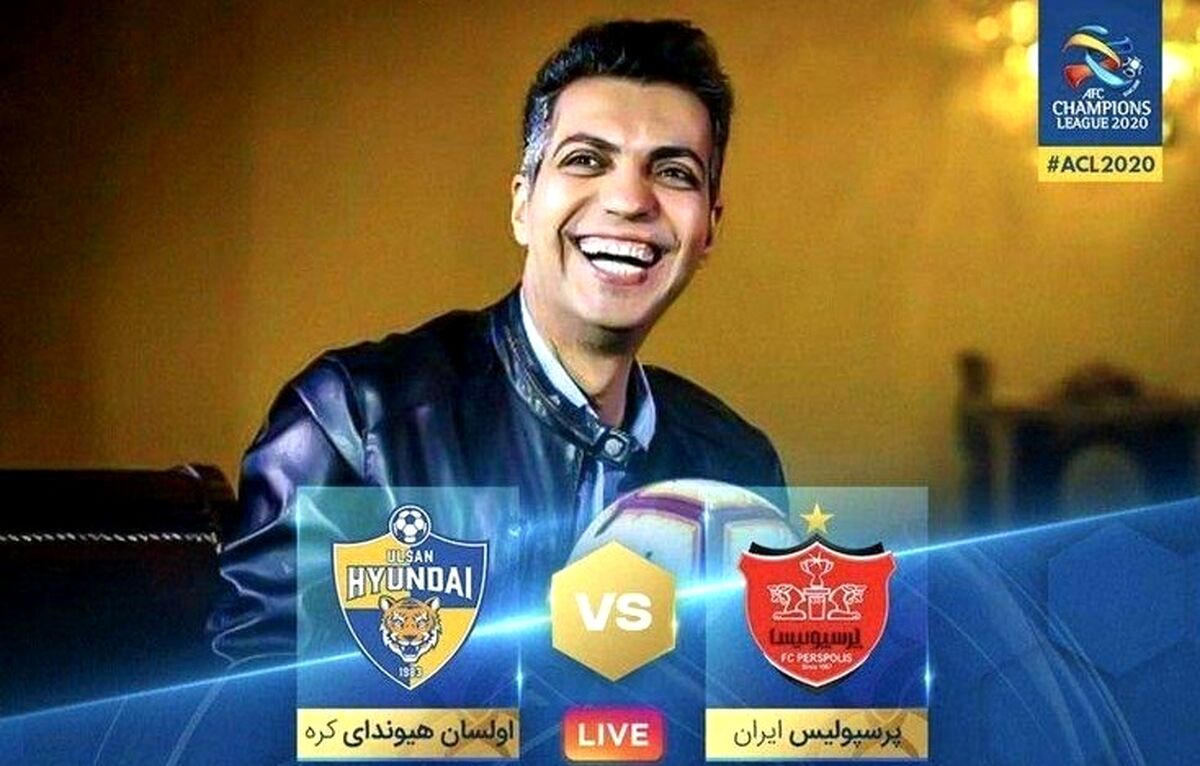 فیلم آغاز گزارش عادل فردوسی پور 