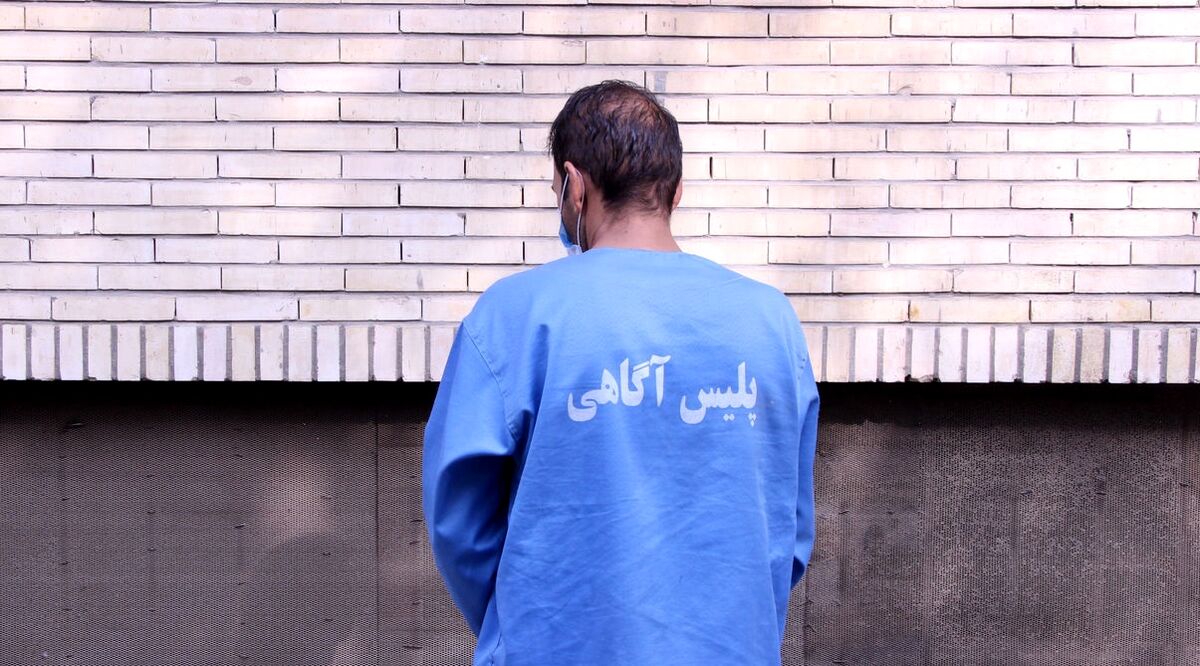 کلاهبرداری بزرگ در اینستاگرام| تاجر شیطان صفت اینستاگرامی دستگیر شد