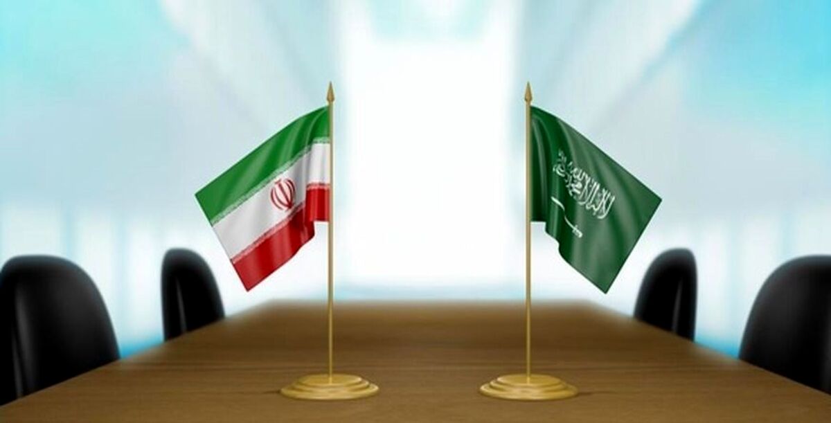 دور پنجم مذاکرات بین ایران و عربستان| وعده مهم عربستان به ایران
