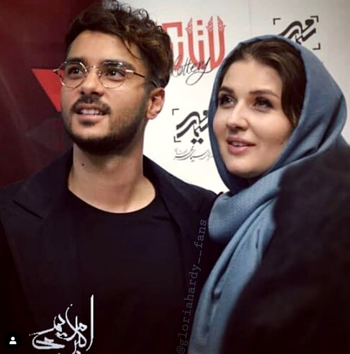 دسته جمعی خانوادگی ساعد سهیلی با همسر دورگه و پسرش