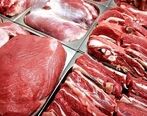 فاجعه در انتظار قیمت  گوشت/ قیمت روز گوشت امروز  3 مرداد 1400