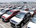 تمدید ثبت نام خودروهای وارداتی تا این تاریخ